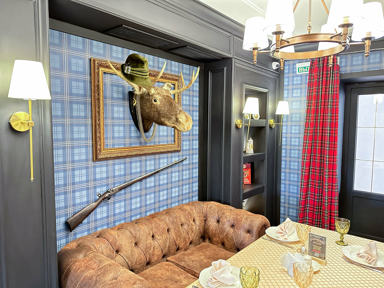 Гостиница Кремлёвский Суздаль-68